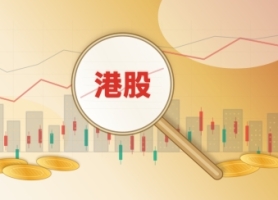外部利率扰动下港股反复震荡，岚璟资本提示关注结构性...